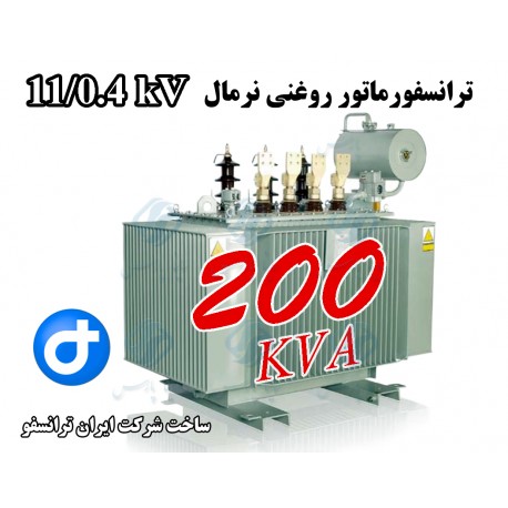 ترانسفورماتور نرمال 200kVA ردیف 11